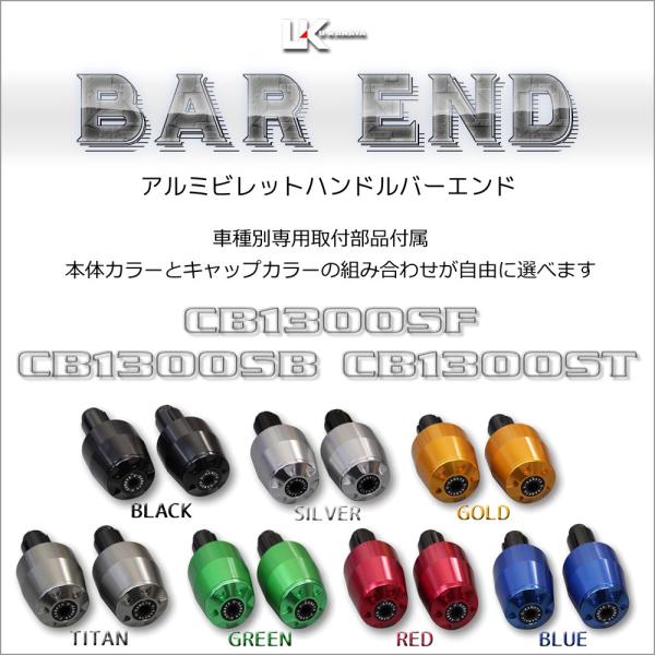 甲斐バンド　パネル Amazon | BRIGHTZ N-WGNカスタム JH3 JH4 メッキウィンドウ