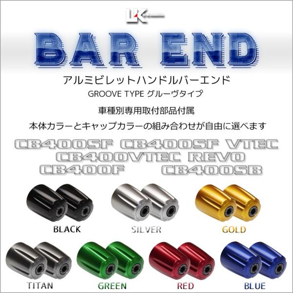 u-cp3_begvcb400