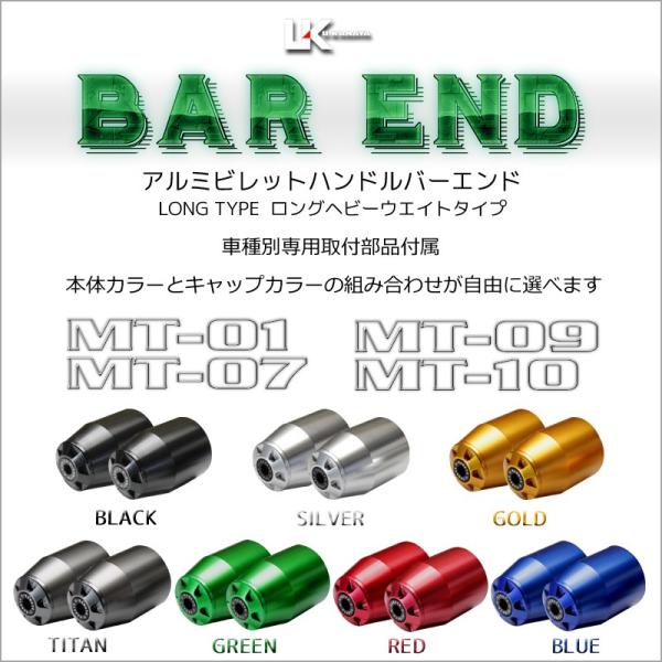 U-KANAYA [Ji Owr[EFCg A~rbg nh o[Gh EZbg MT-10 MT-09 MT-07 MT-01 XSR900 XSR700 NIKEN iCP