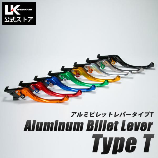 U-KANAYA UK [Ji JTL GPZ900R(SN) A~ o[ Zbg TYPE-T Nb` u[L