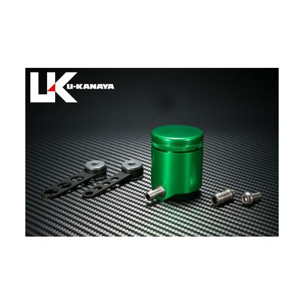 U-KANAYA ���[�J�i�� �A���~ �N���b�`�}�X�^�[�I�C���^���N �O���[��