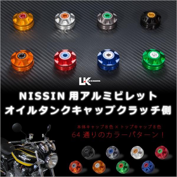 売れました u-cp3_nbmtcs