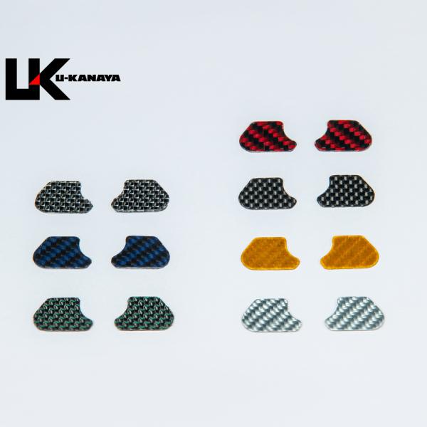 U-KANAYA製アルミビレットクイックレバーのドレスアップシールです。ワンポイントのカラーカスタムにどうぞ!!2枚セット※製造過程でついた小傷等がある場合がございます。予めご了承下さいますようお願い致します。※モニターの環境により画像の色...