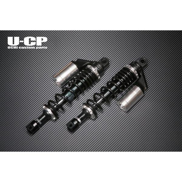 U-CP SUZUKI スズキ GSX750S刀 GSX1100S刀 カタナ リアショック リア