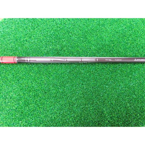 TaylorMade（テーラーメイド） STEALTH2 TENSEI RED TM50-S 1W