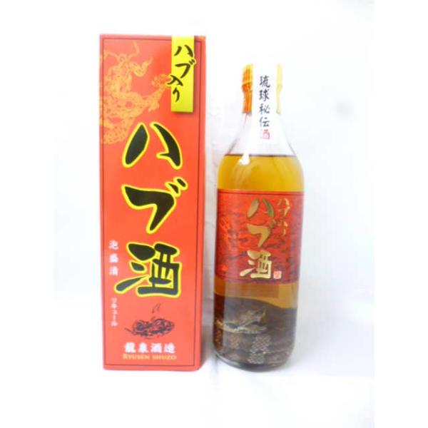 u-ishigakijima_4511559002507 u-ishigakijima_4511559002507
