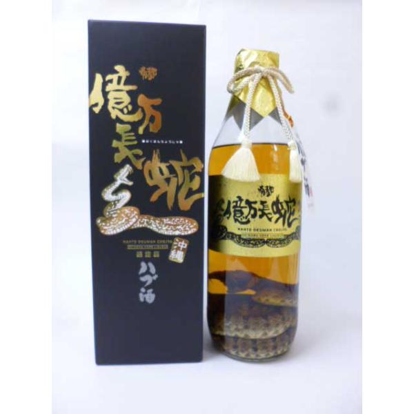 u-ishigakijima_4518989105129