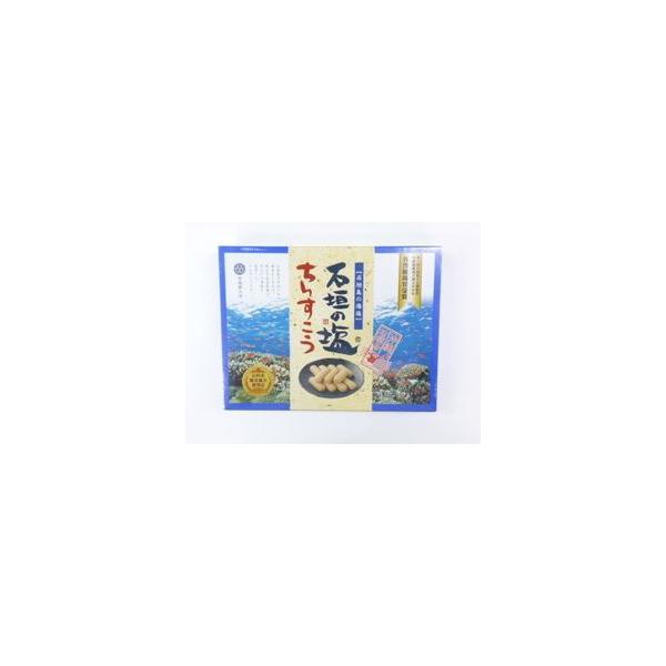 沖縄石垣島製造　宮城菓子店　石垣の塩ちんすこう　大箱　48個(2×24袋)入り