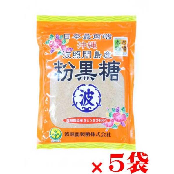 gƊԓY@@ 200×5܁@gƊԍ@gƊԎY