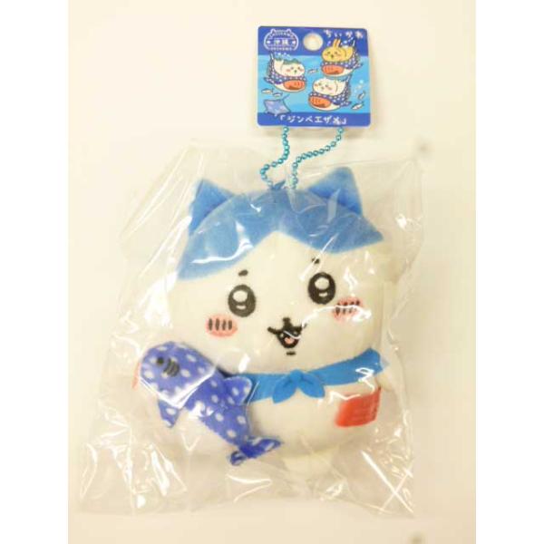 u-ishigakijima_4570085469598