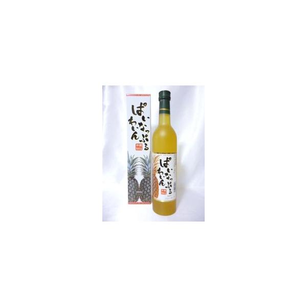 八重泉酒造所　 ぱいなっぷるわいん　 （パイナップルワイン）500ｍｌ