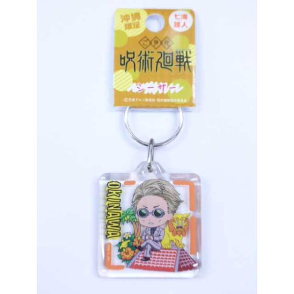 lR|X@@p@NAL[z_[@V[T[@Cl