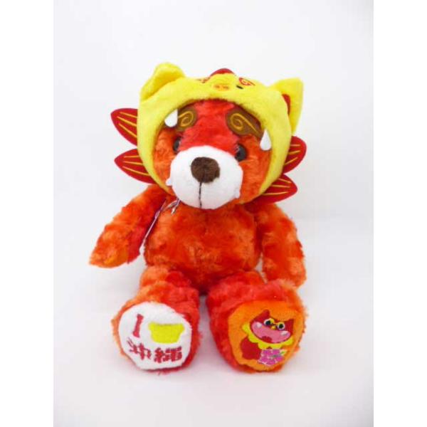 u-ishigakijima_4990623234714