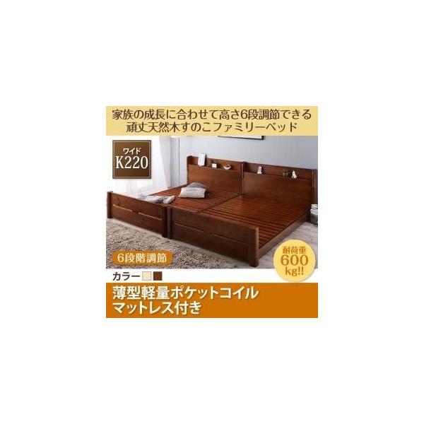 ベッド セイヴィサージュの人気商品・通販・価格比較 - 価格.com ベッド セイヴィサージュの人気商品・通販・価格比較 - 価格.com