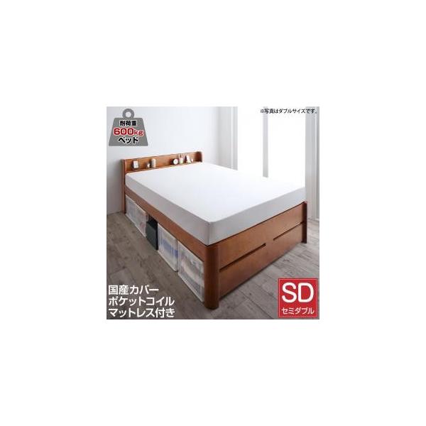600kg ベッド 耐荷重 ダブルの人気商品・通販・価格比較 - 価格.com 600kg ベッド 耐荷重 ダブルの人気商品・通販・価格比較 - 価格.com