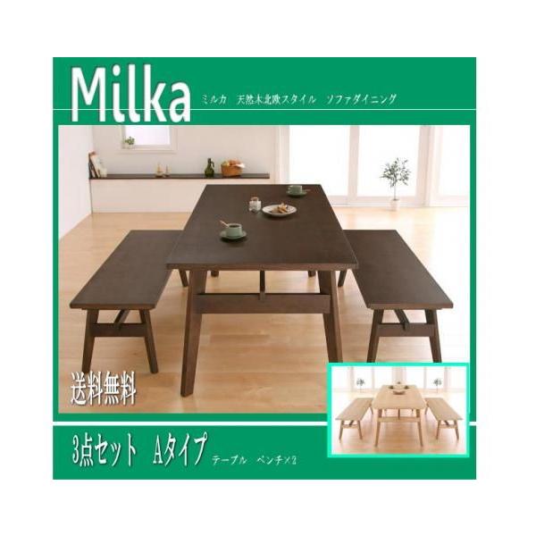 VRؖkX^C \t@_CjO Milka ~J 3_Zbg(A^Cv:e[uAx`×2)