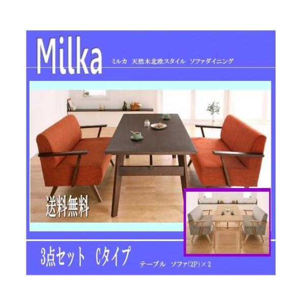 VRؖkX^C \t@_CjO Milka ~J 3_Zbg(C^Cv:e[uA\t@2P×2)