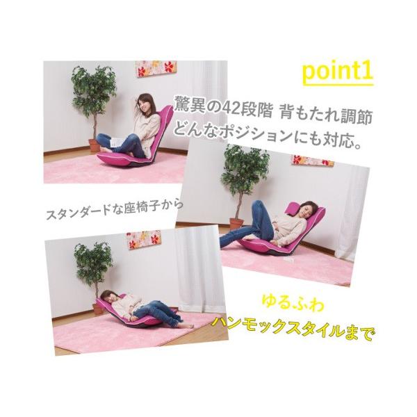 ハンモック座椅子 ピンク log-cabin.jp