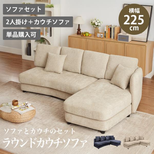 u-life_ub-sk-3173