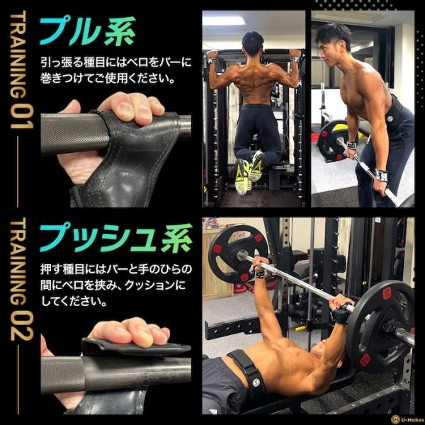 �y�G��Tarzan�f�ځ~�v���ďC�z�p���[�O���b�v �؃g�� ���͕⏕ ���{�u�����h ���L����N�b�V���� ����~�� ���[�ܕt�� ���E�Z�b�g �f�b�h���t�g ����  U-Makes ���i�摜3