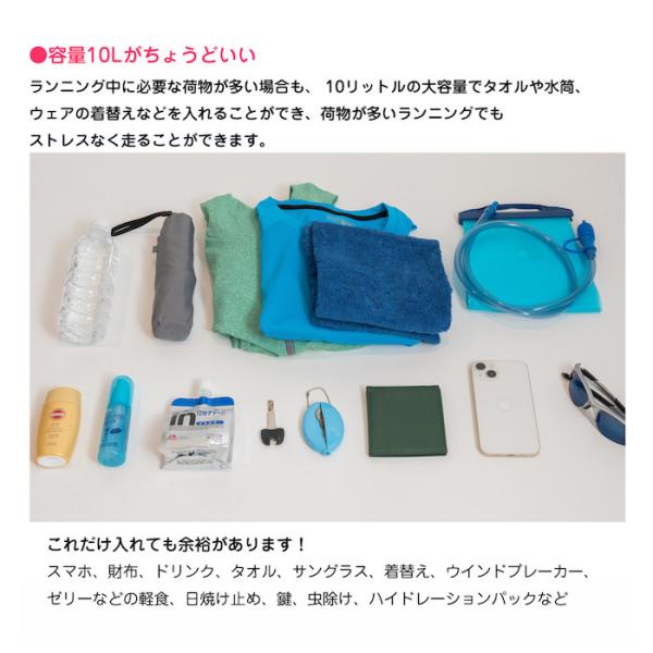 �y�����w�`�I��������I�z �����j���O �����b�N �o�b�O �n�C�h���[�V���� �g������ �U�b�N ���]�� �g���C�� �y�� 10L �h��Ȃ� �����o�f�B U-makes ���i�摜5