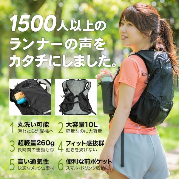 �y�����w�`�I��������I�z �����j���O �����b�N �o�b�O �n�C�h���[�V���� �g������ �U�b�N ���]�� �g���C�� �y�� 10L �h��Ȃ� �����o�f�B U-makes ���i�摜3