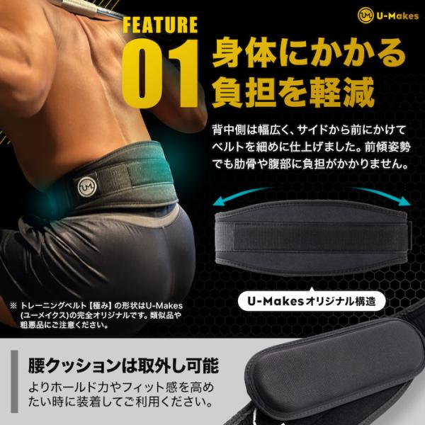 �y�G��Tarzan�f�ځI�v���ďC�z �g���[�j���O�x���g �؃g�� �x���g �p���[�x���g �� �x���`�v���X �y�ɂ݁z ���{�u�����h ���A���b�v�x���g U-Makes ���i�摜2