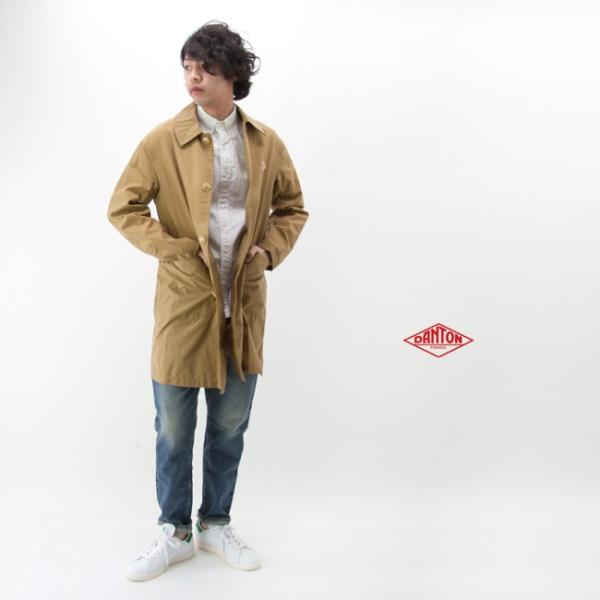 官僚 ボア 予測 ダントン ステン カラー コート メンズ Justsampark Org