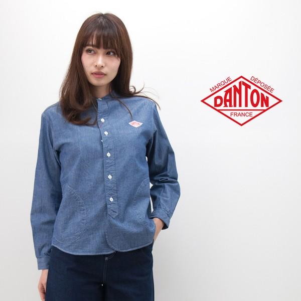 Danton ダントン レディース シャンブレー バンドカラーシャツ Jd 3606coc Basic ユナイテッドオーク 通販 Yahoo ショッピング