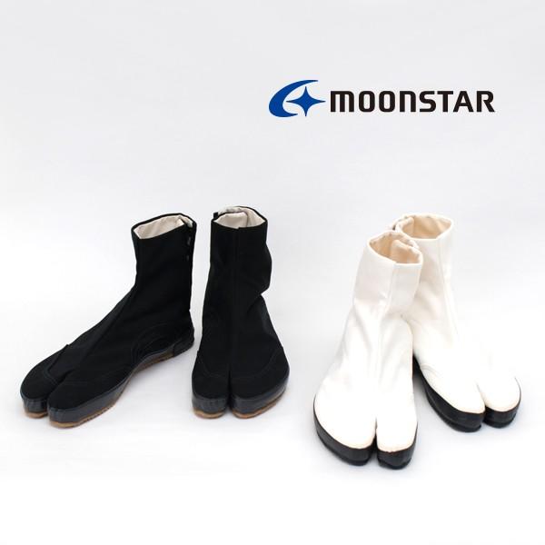 Moonstar ムーンスター メンズ 地下足袋 スニーカー Jikatabi 19ss ユナイテッドオーク 通販 Yahoo ショッピング