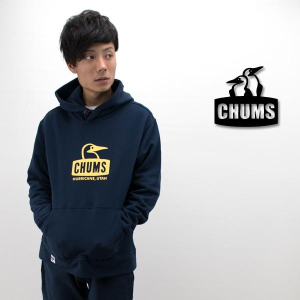 Sale Off Chums チャムス メンズ ブービーフェイスプルオーバーパーカー Ch00 1222 19fw 返品交換不可 ユナイテッドオーク 通販 Yahoo ショッピング