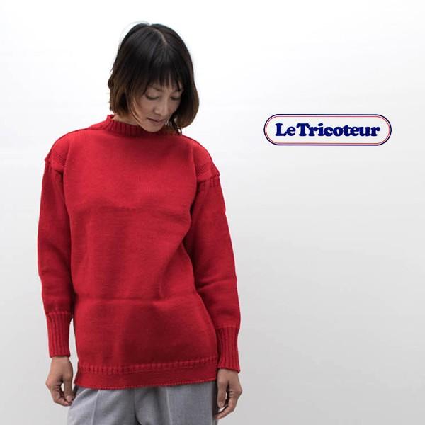 新品タグ付◉ Le Tricoteur GUERNSEY ガンジーセーター | www.jarussi
