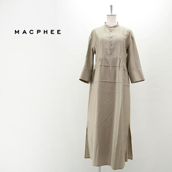 Sale 40 Off Tomorrowland Macphee マカフィー レディース スーパーライトモールスキン ワンピース 12 06 12 hn 21ss 返品交換不可 ユナイテッドオーク 通販 Yahoo ショッピング