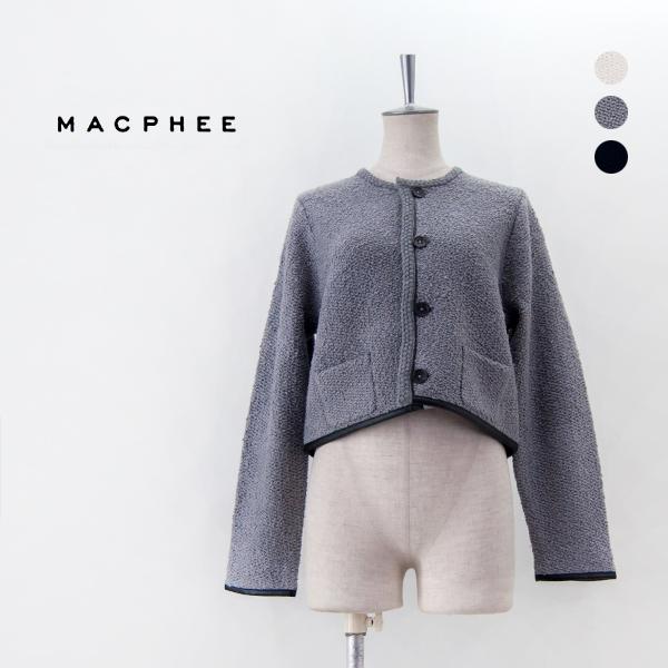 MACPHEE (SALE 40%OFF)TOMORROWLAND マカフィー レディース パイピング  