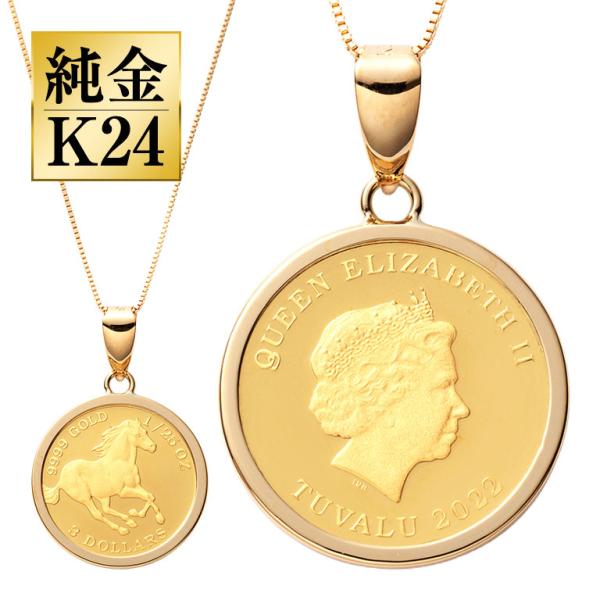 ☆今月中限定値下げ☆ K24/K18/Pt900 オーストラリア 2000年 エリザベスII世 金貨  1/10オンス 記念メダル 記念 ジェムラインジャパン - 公式サイト - / K24/K18/Pt900 オーストラリア