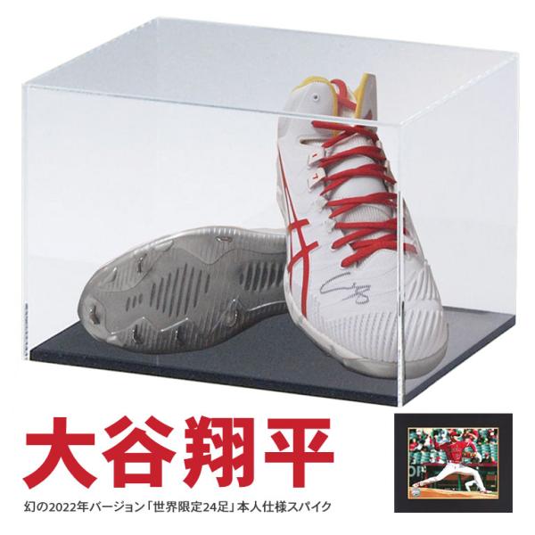 保証付き・大谷翔平 直筆サインユニフォーム ◆BECKETT鑑定済 ◆未使用品 各限定5セット】大谷翔平直筆サイン入り エンゼルス