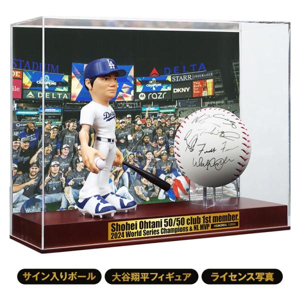 世界限定2024 悲願達成!! 2024WS制覇 豪華メモリアル3点セット ohtani
