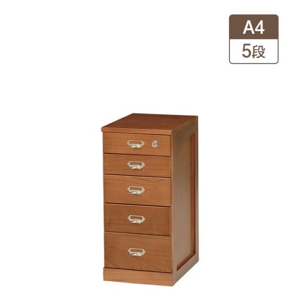 カギ付き・天然木パイン・A4サイズ・いろいろ選べる多段チェスト6段 Amazon｜【日本製/鍵付き】ほぼ完成品でお届け！ 多段チェスト