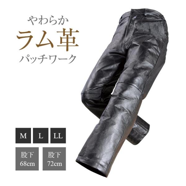レザーパンツ コミネ公式】PK-782 Rスペックスポーツレザーパンツ | CATEGORY