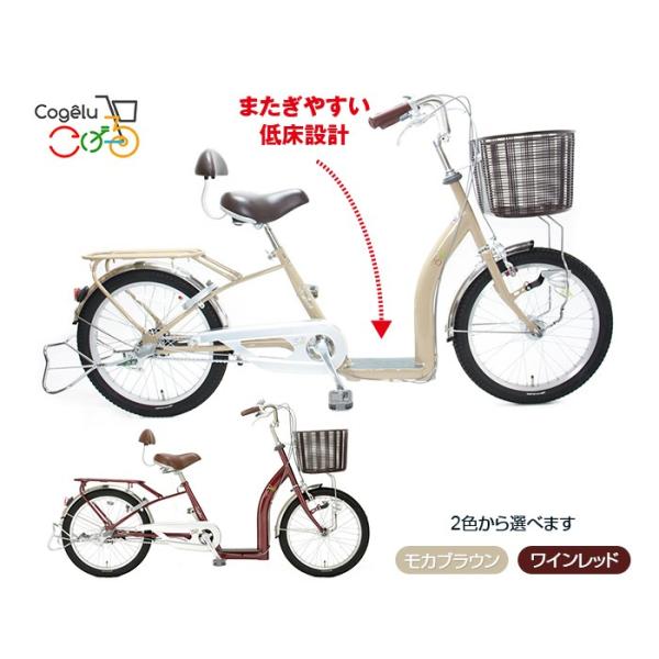 3 歳 自転車 こげ ない