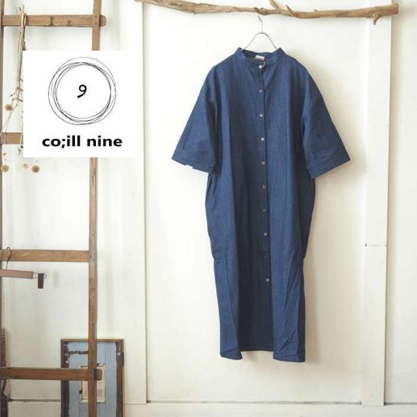 u-ra-la_c9-mk221dz117