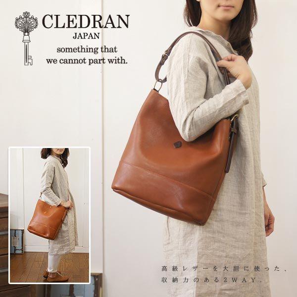 レザー２wayショルダー 肩掛けバッグ Amo ２way Shoulder Bag Cledran クレドラン かばん 鞄 Cn Cl2299 Urala うらら 通販 Yahoo ショッピング