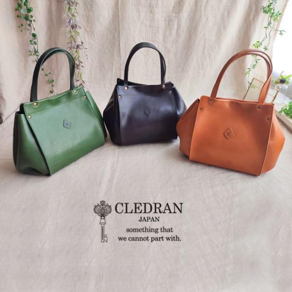 CLEDRAN（クレドラン） 仕分けできるセパレート収納のレザートート