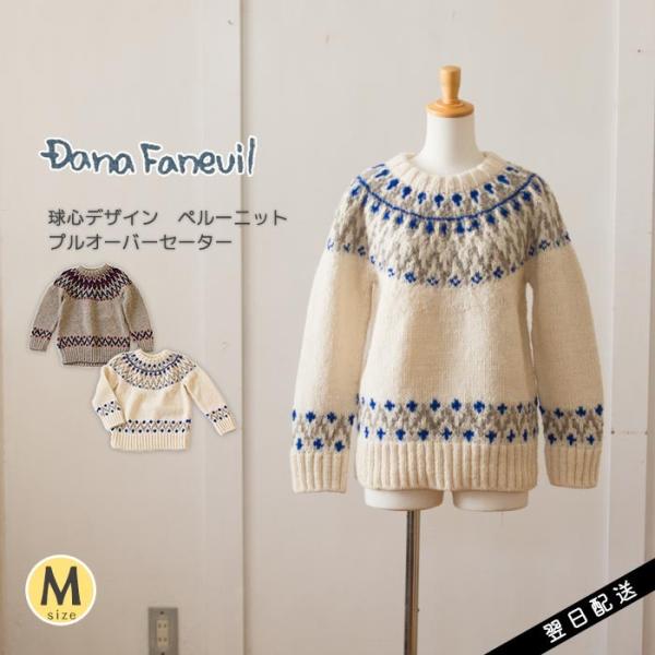u-ra-la_df-d4818301
