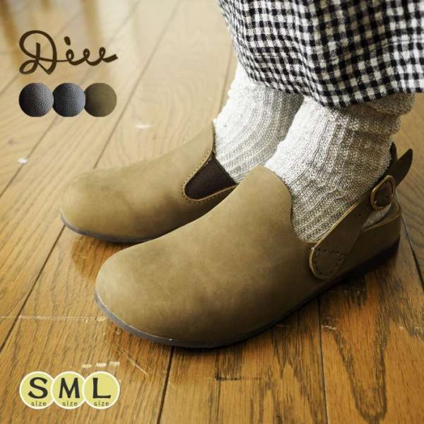 Z[20 Diu fE fBE Iu[NTChSAU[T_ JJgxgtU[T{