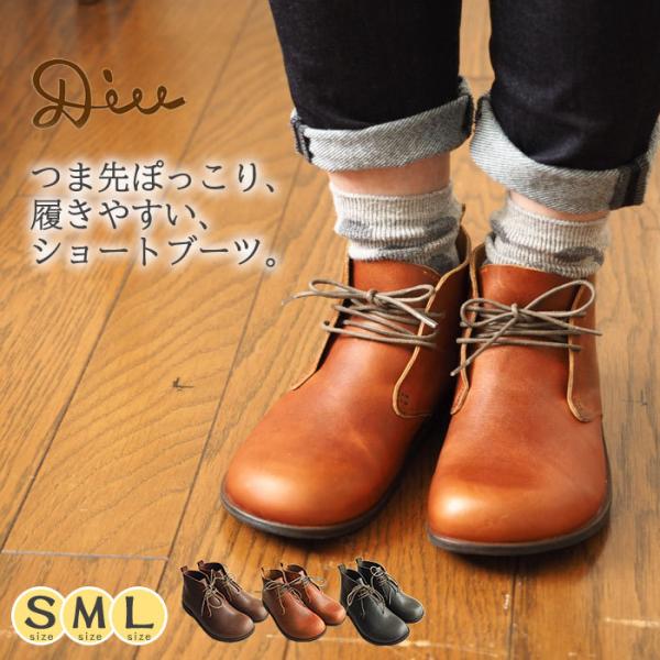 C.I.L. レース使いオブリークブーツ つま先ぽっこりオブリーク木 C.I.L. レース使いオブリークブーツ つま先ぽっこりオブリーク木