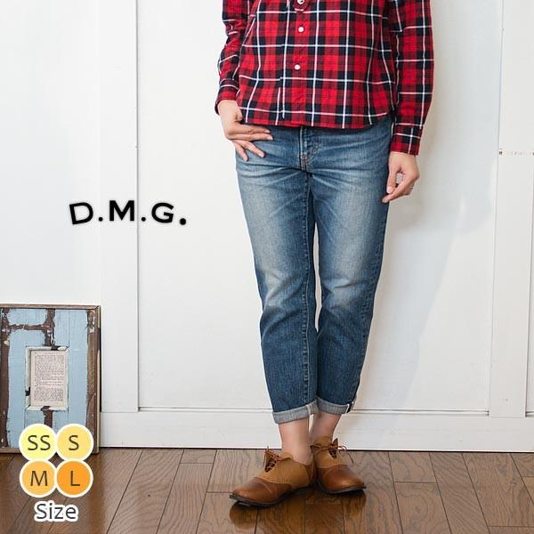 DOMINGO 送料無料5ポケット 9分丈アンクルテーパードデニムパンツ  