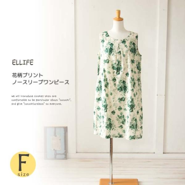u-ra-la_ef-1173508