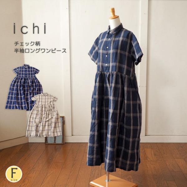 ICHI（イチ） チェックワンピース ウインドーペン柄ウエストギャザー