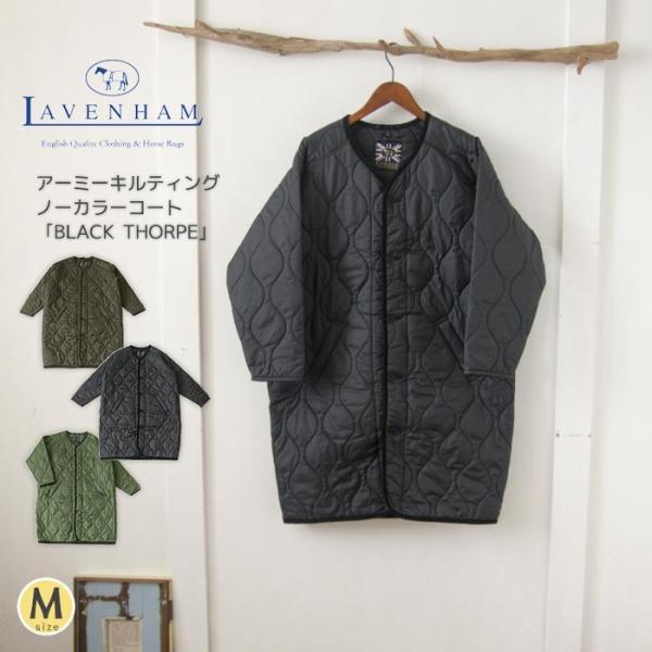 u-ra-la_im-lvblackthorpe